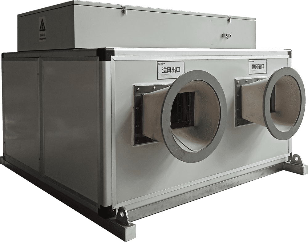 負(fù)壓新風(fēng)除臭