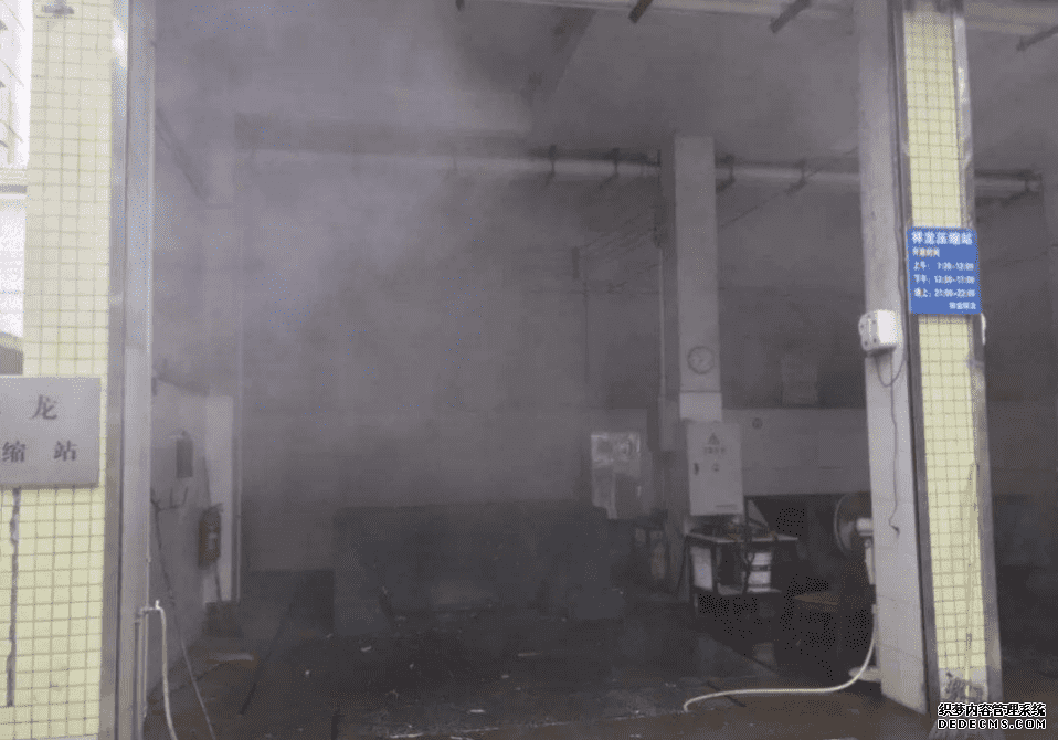 高壓噴霧除臭設(shè)備