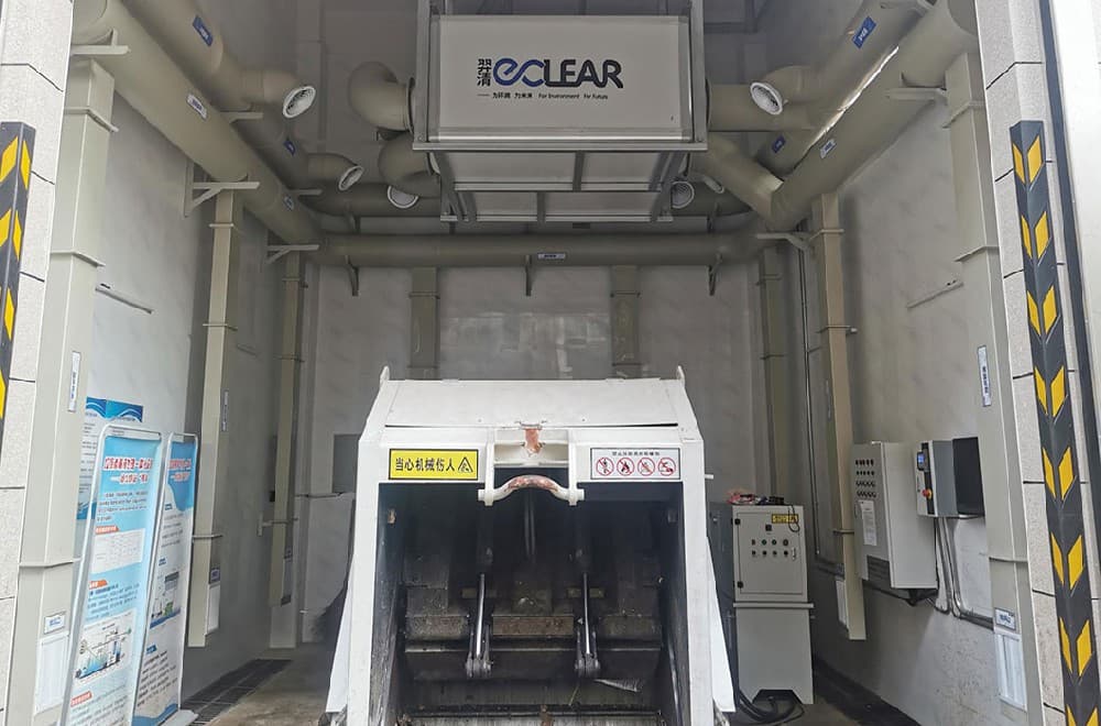 垃圾中轉(zhuǎn)站除臭