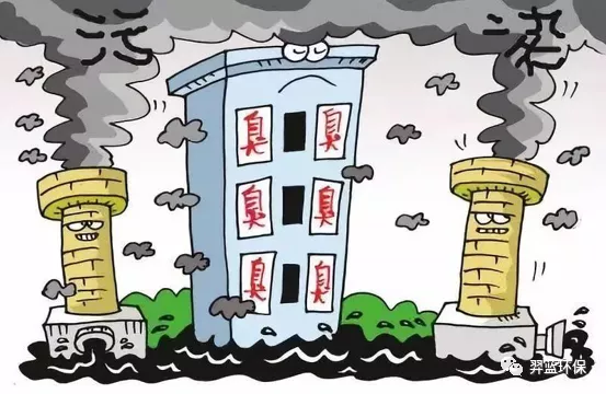 垃圾站臭氣帶來哪些惡果？