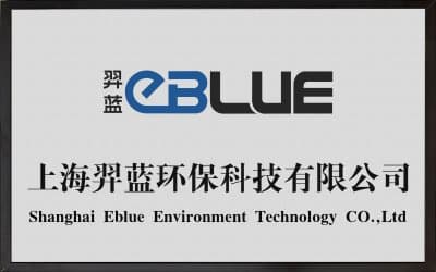 上海羿藍(lán)環(huán)保