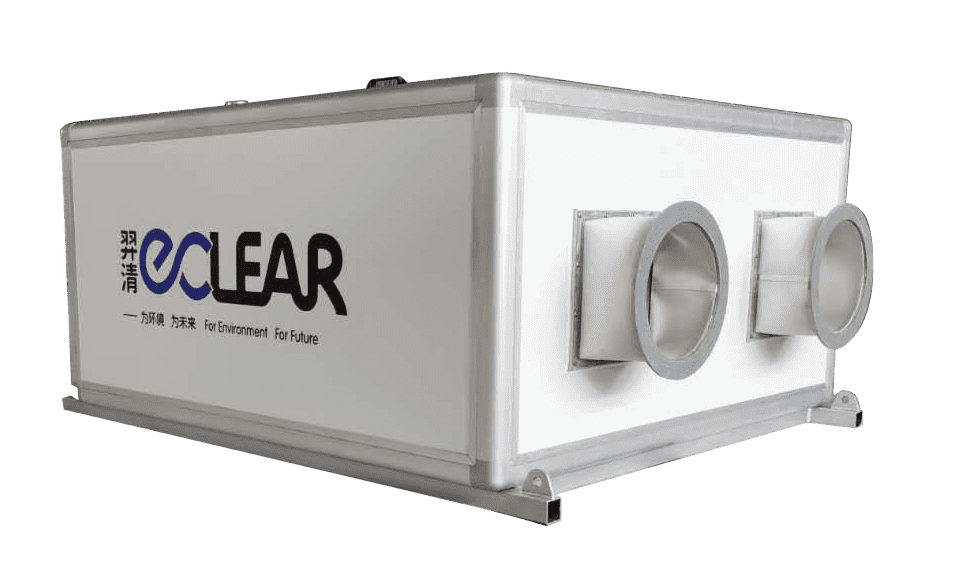 垃圾站噴霧除臭裝置