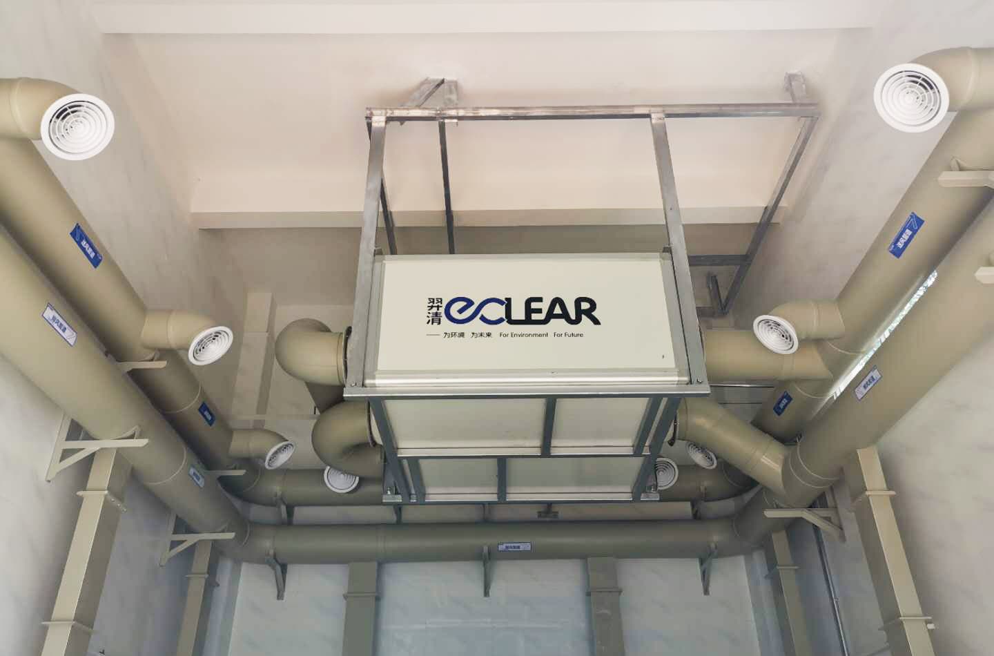 垃圾中轉(zhuǎn)站除臭裝置