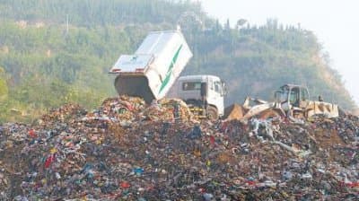 用自己的實際行動減少生活垃圾的產(chǎn)生！