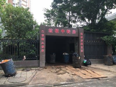 全新一代的負(fù)壓新風(fēng)除臭設(shè)備已上線！