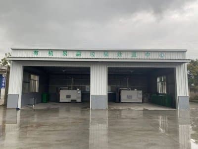 垃圾中轉(zhuǎn)站中的噴霧除臭設(shè)備有何妙用？